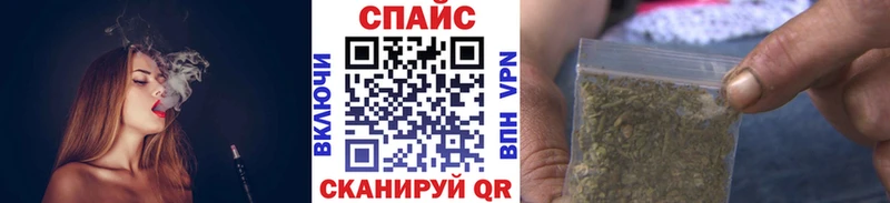 БУТИРАТ буратино что такое Рыбинск