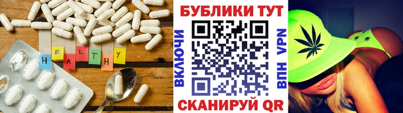 наркошоп  Рыбинск  ЭКСТАЗИ 280мг 