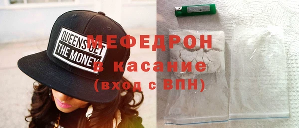 гидропоника Волоколамск