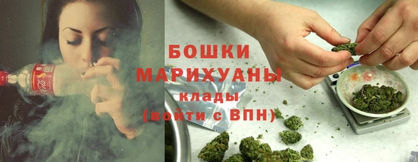 гидропоника Волоколамск