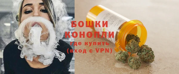гидропоника Волоколамск