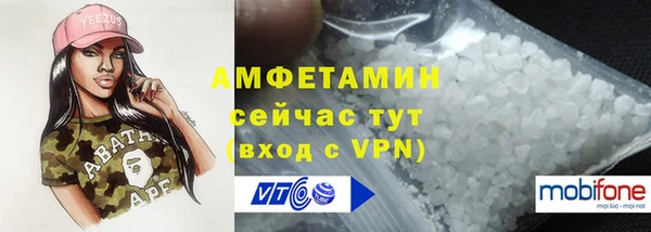 гидропоника Волоколамск