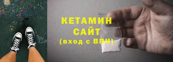 гидропоника Волоколамск