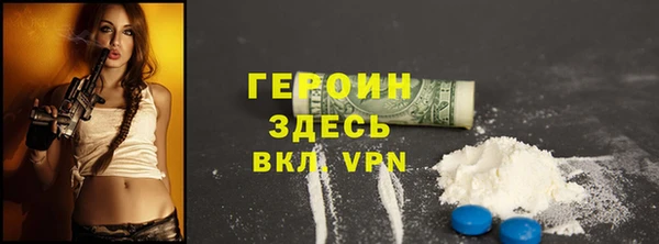 гидропоника Волоколамск