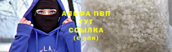 гидропоника Волоколамск