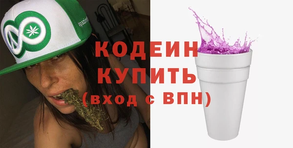 спиды Горнозаводск