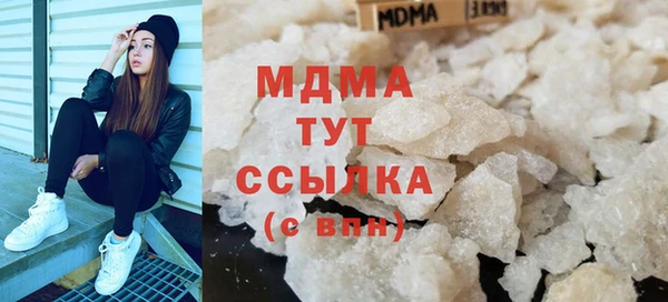 сатива Волосово
